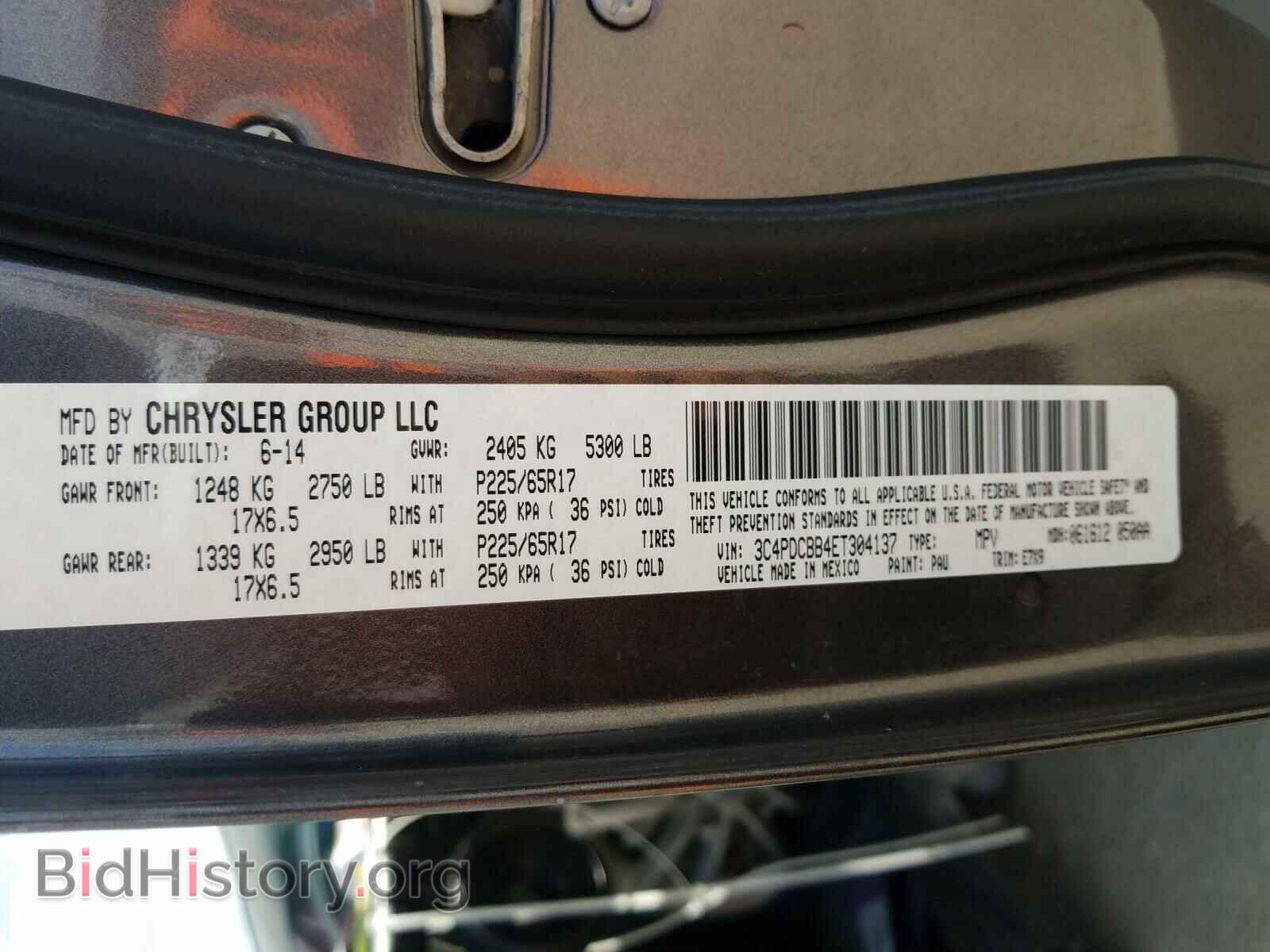 2014 DODGE JOURNEY - VIN: 3C4PDCBB4ET304137 - Фото 10