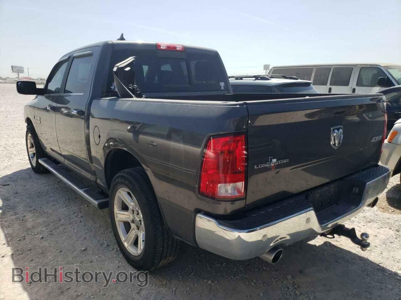 2018 RAM 1500 - VIN: 1C6RR7LT8JS242964 - Фото 3