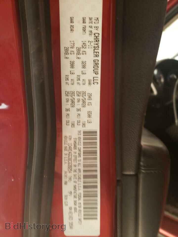 2011 DODGE DURANGO - VIN: 1D4RE4GG3BC639254 - Фото 13