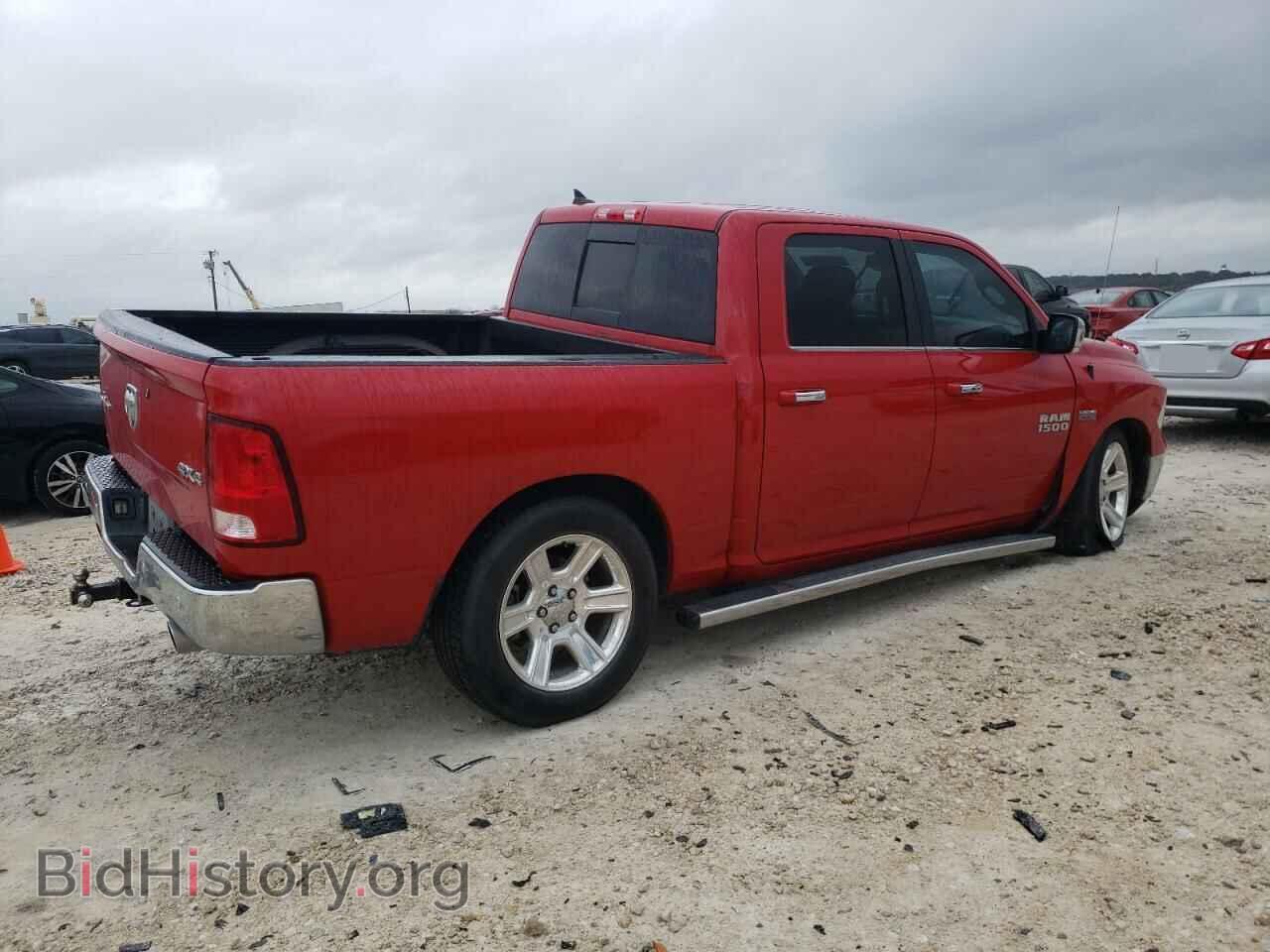 2017 RAM 1500 - VIN: 1C6RR7LT9HS718861 - Photo 3