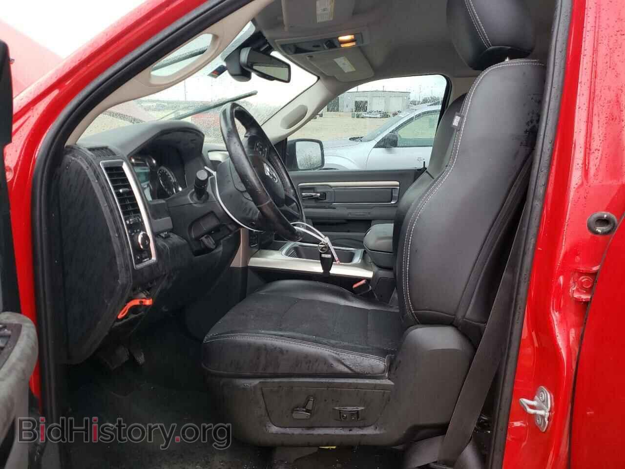 2017 RAM 1500 - VIN: 1C6RR7LT9HS718861 - Photo 7