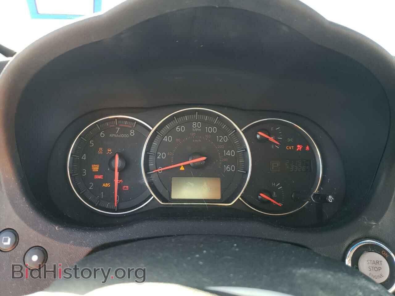 2014 NISSAN MAXIMA - VIN: 1N4AA5AP2EC474070 - Фото 9