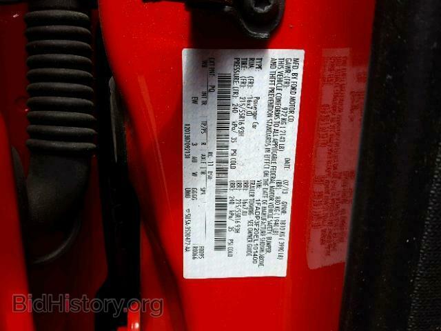 2014 FORD FOCUS - VIN: 1FADP3F20EL101400 - Photo 10