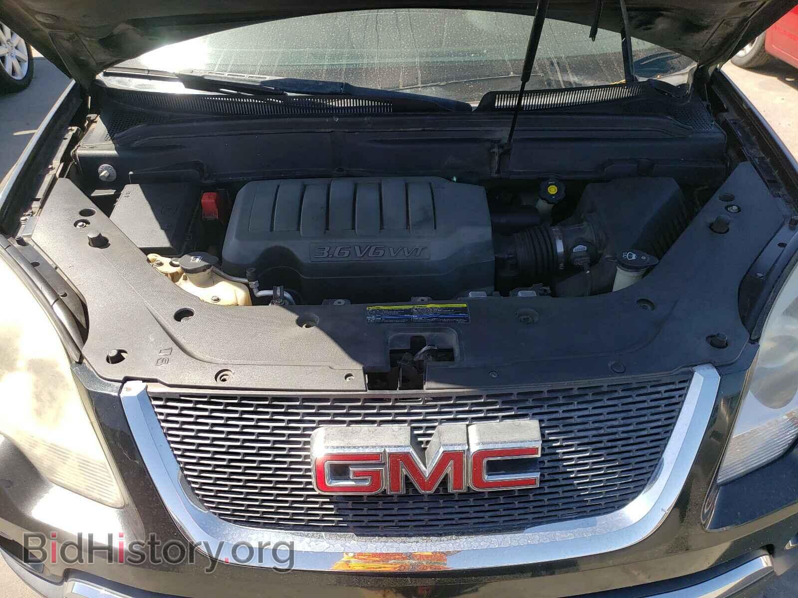 2008 GMC ACADIA - VIN: 1GKER23708J237632 - Фото 7