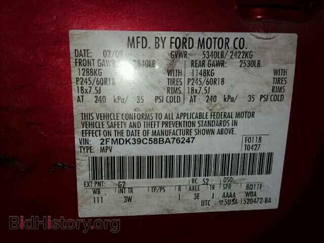 2008 FORD EDGE - VIN: 2FMDK39C58BA76247 - Фото 10