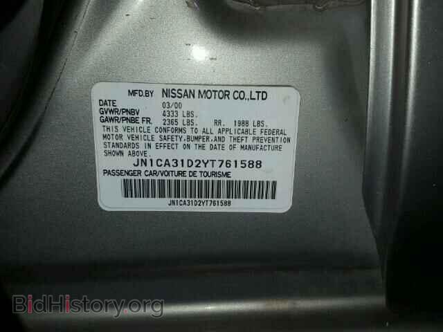 2000 NISSAN MAXIMA - VIN: JN1CA31D2YT761588 - Фото 10