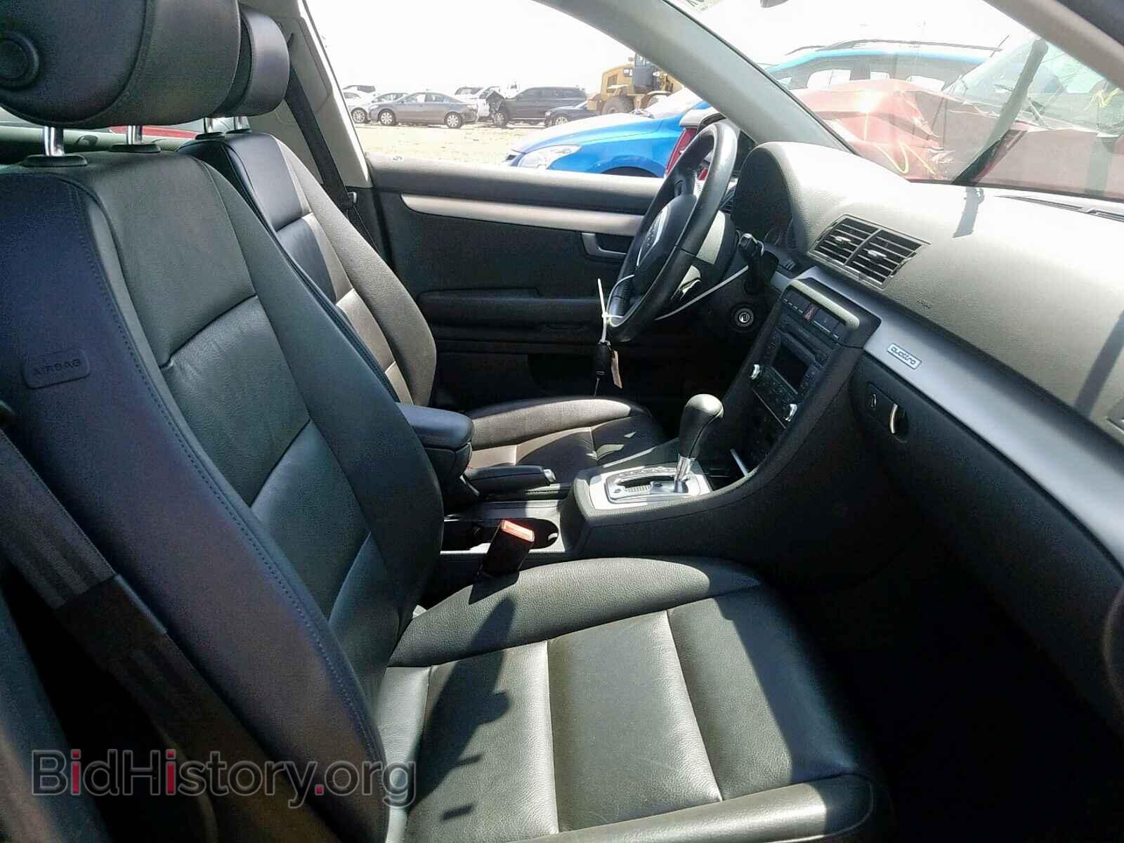 2008 AUDI A4 - VIN: WAUDF78E28A064200 - Фото 5