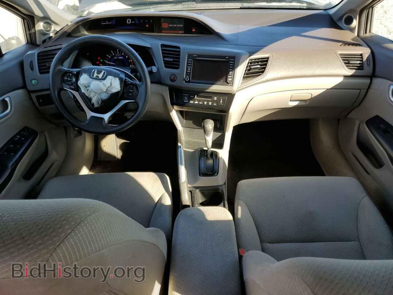 2012 HONDA CIVIC - VIN: JHMFB4F28CS006589 - Фото 8
