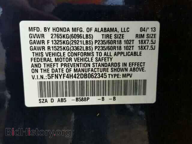 2013 HONDA PILOT - VIN: 5FNYF4H42DB062345 - Photo 10