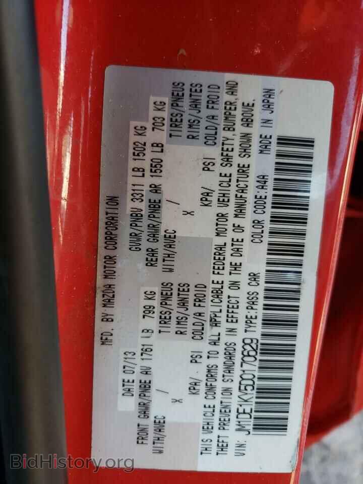 2013 MAZDA 2 - VIN: JM1DE1KY5D0170629 - Photo 12