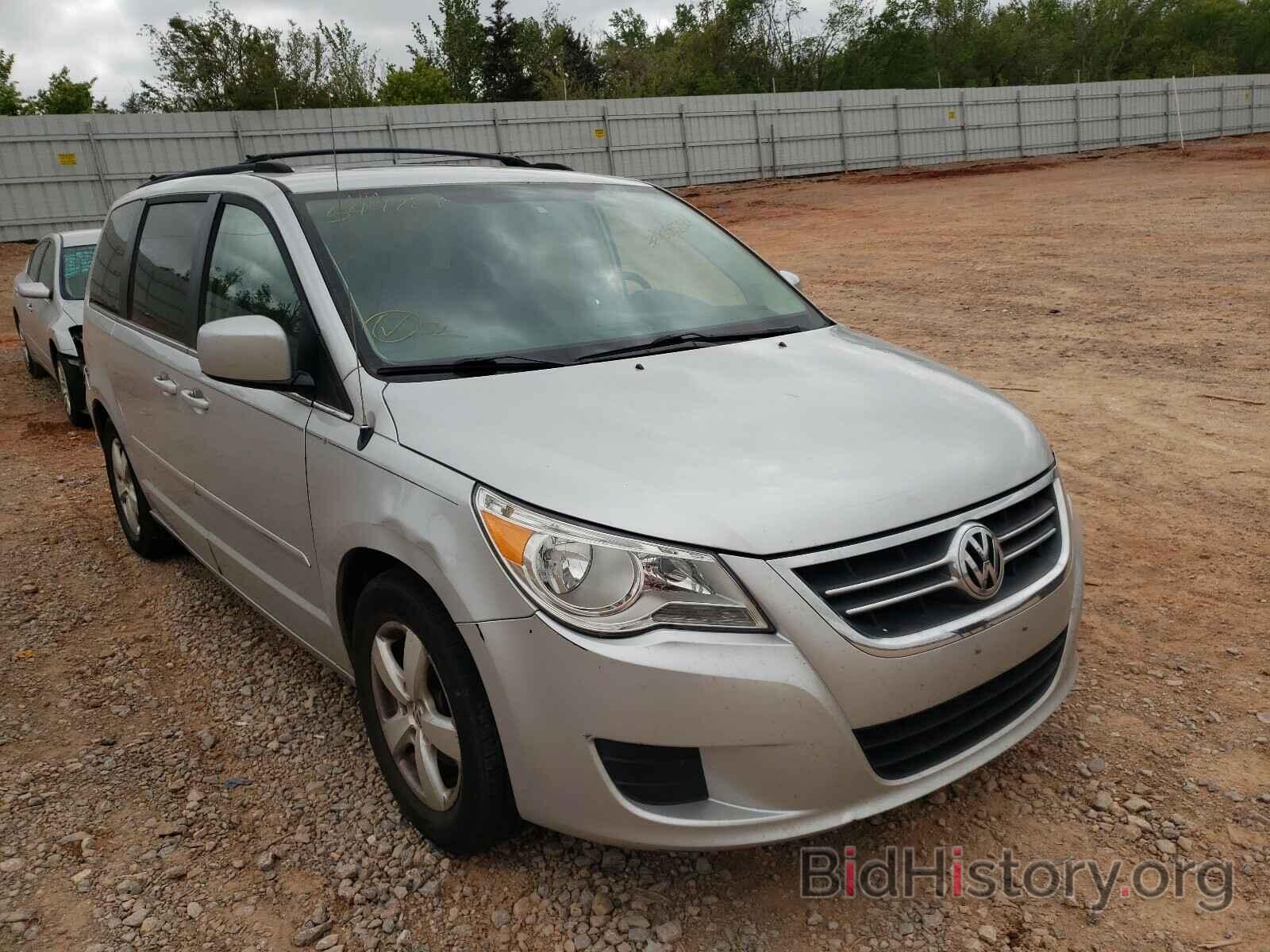 Фотография 2V8HW34199R544784 - VOLKSWAGEN ROUTAN 2009