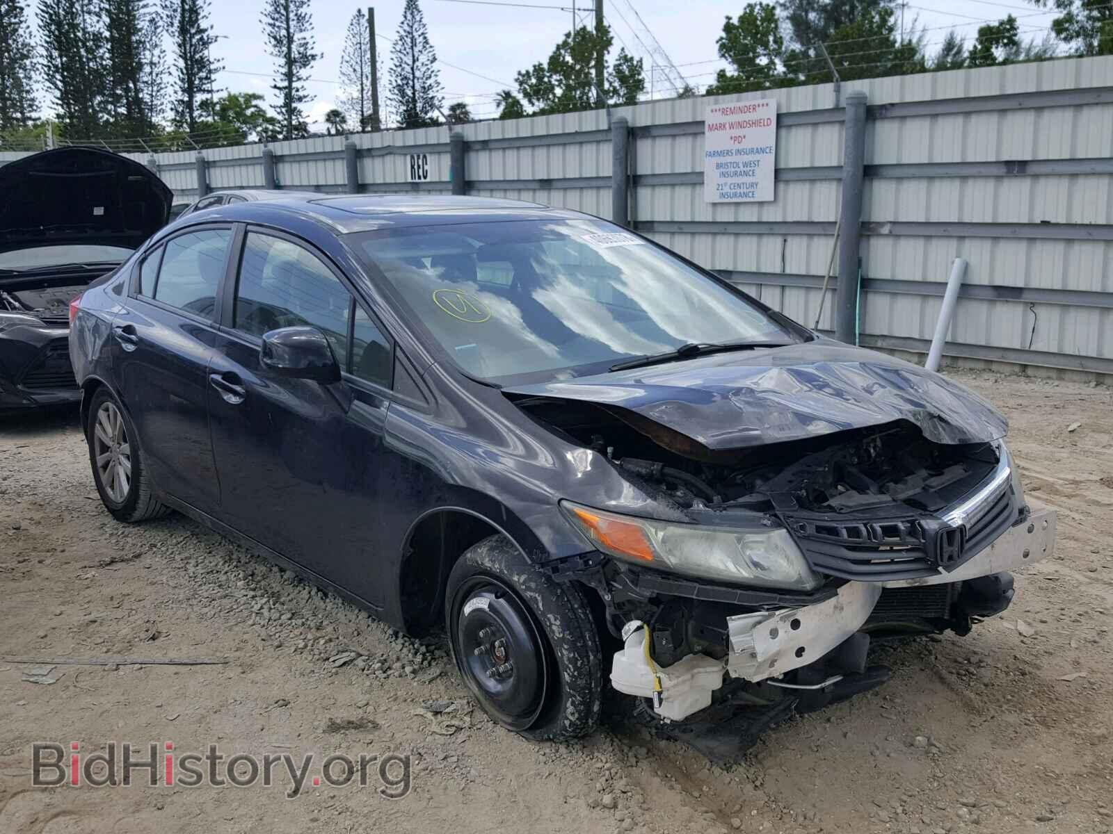 Фотография 19XFB2F85CE028398 - HONDA CIVIC 2012
