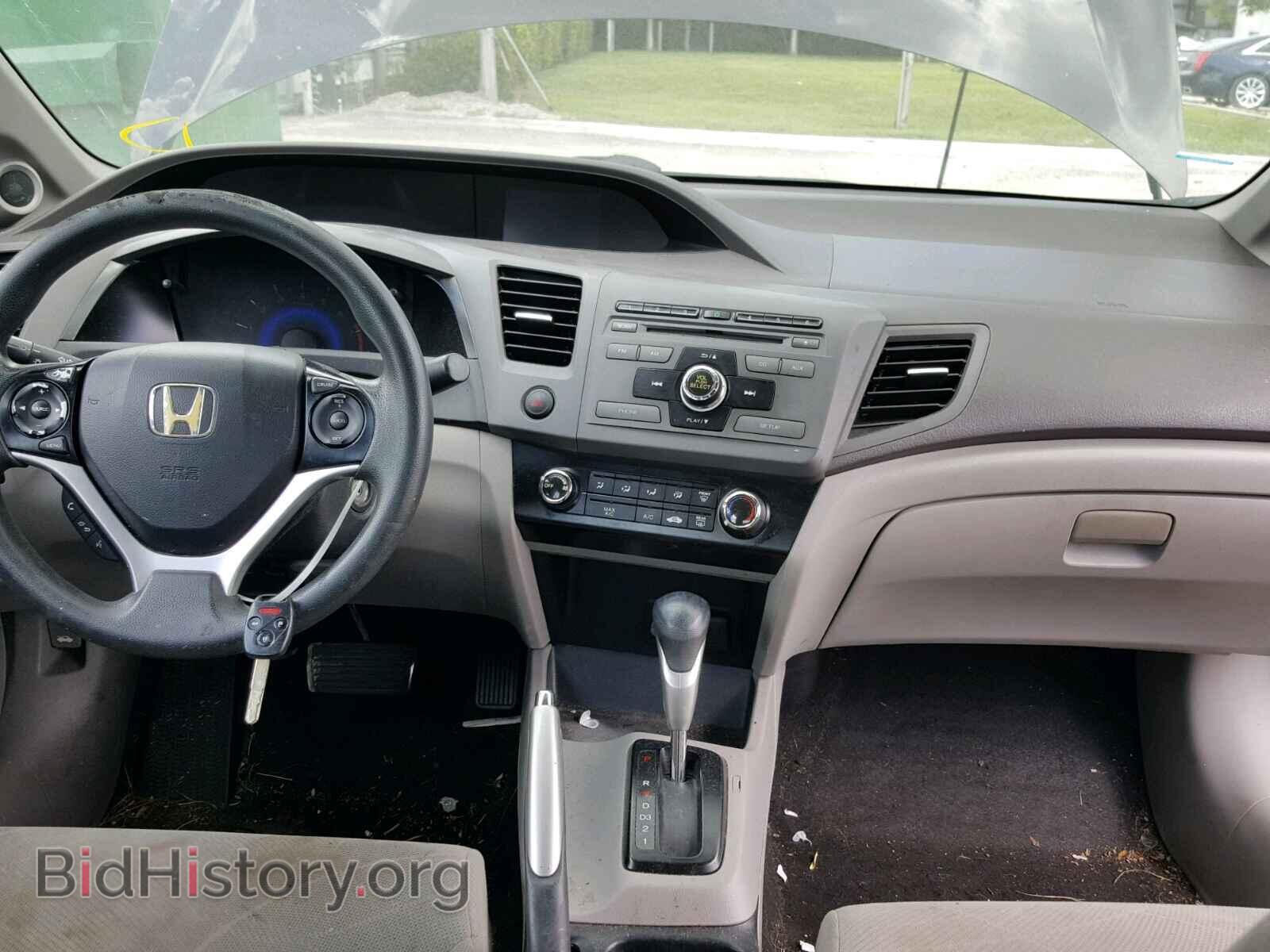 2012 HONDA CIVIC - VIN: 19XFB2F85CE028398 - Фото 7