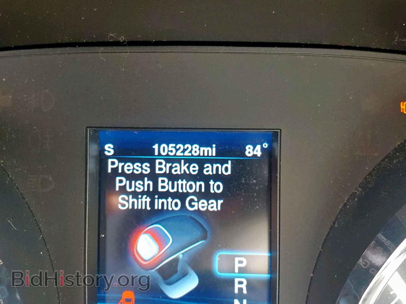 2013 CHRYSLER 300 - VIN: 2C3CCARG2DH659813 - Фото 8