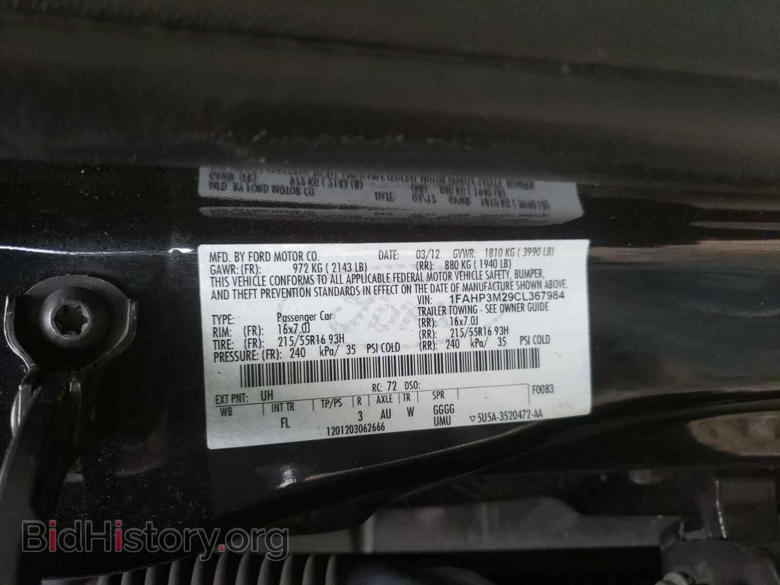 2012 FORD FOCUS - VIN: 1FAHP3M29CL367984 - Фото 10