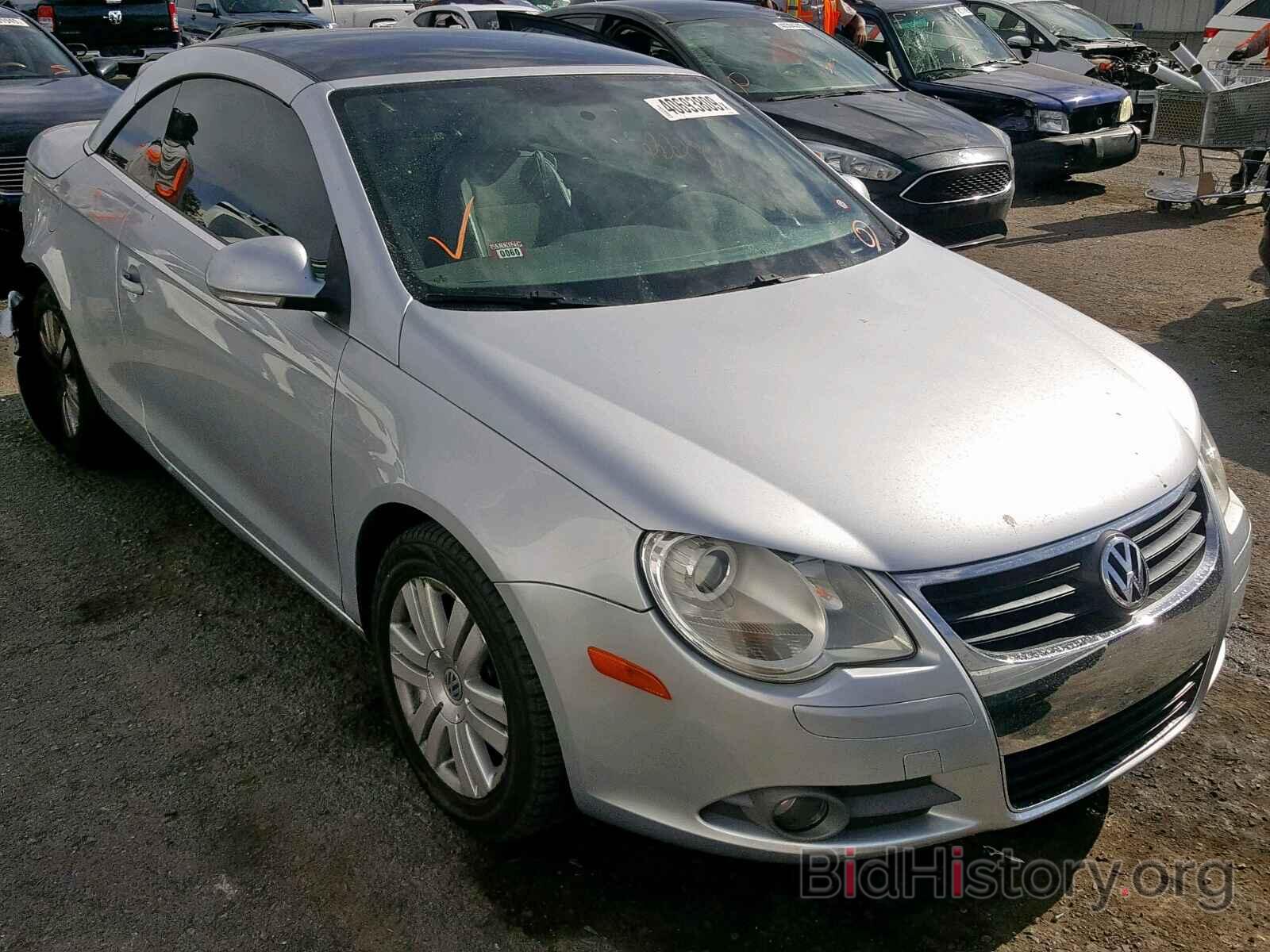 Photo WVWBA71F38V026768 - VOLKSWAGEN EOS TURBO 2008