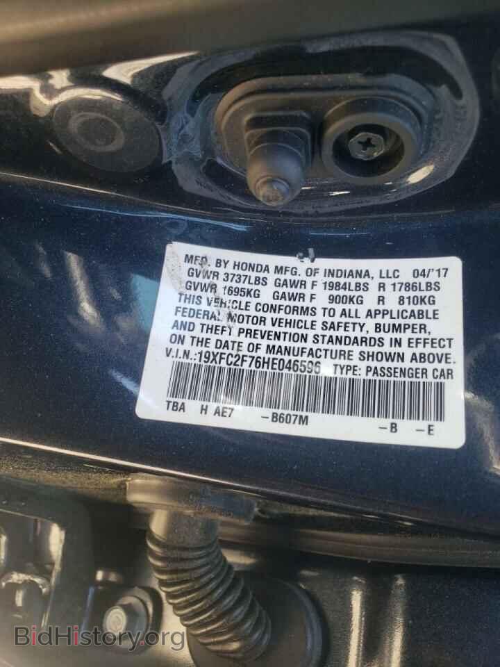 2017 HONDA CIVIC - VIN: 19XFC2F76HE046596 - Фото 10
