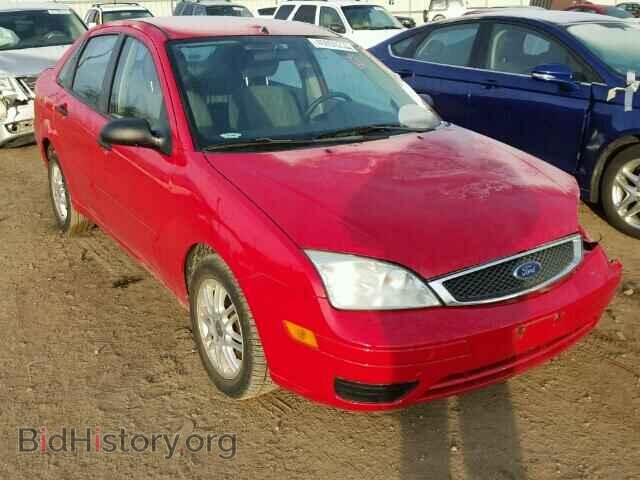 Фотография 1FAFP34N55W238191 - FORD FOCUS 2005