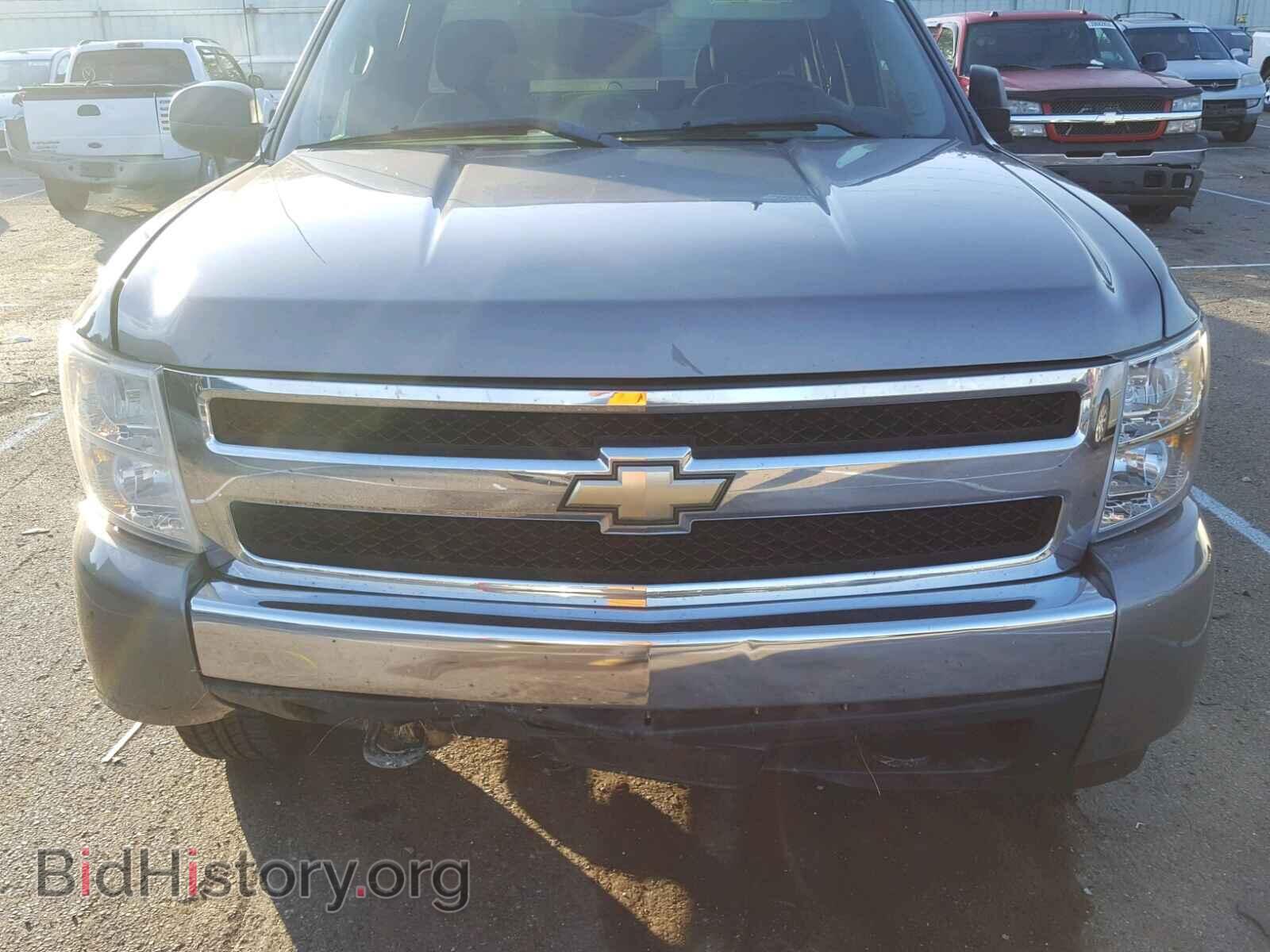 2008 CHEVROLET SILVERADO - VIN: 2GCEC19J281151274 - Photo 9