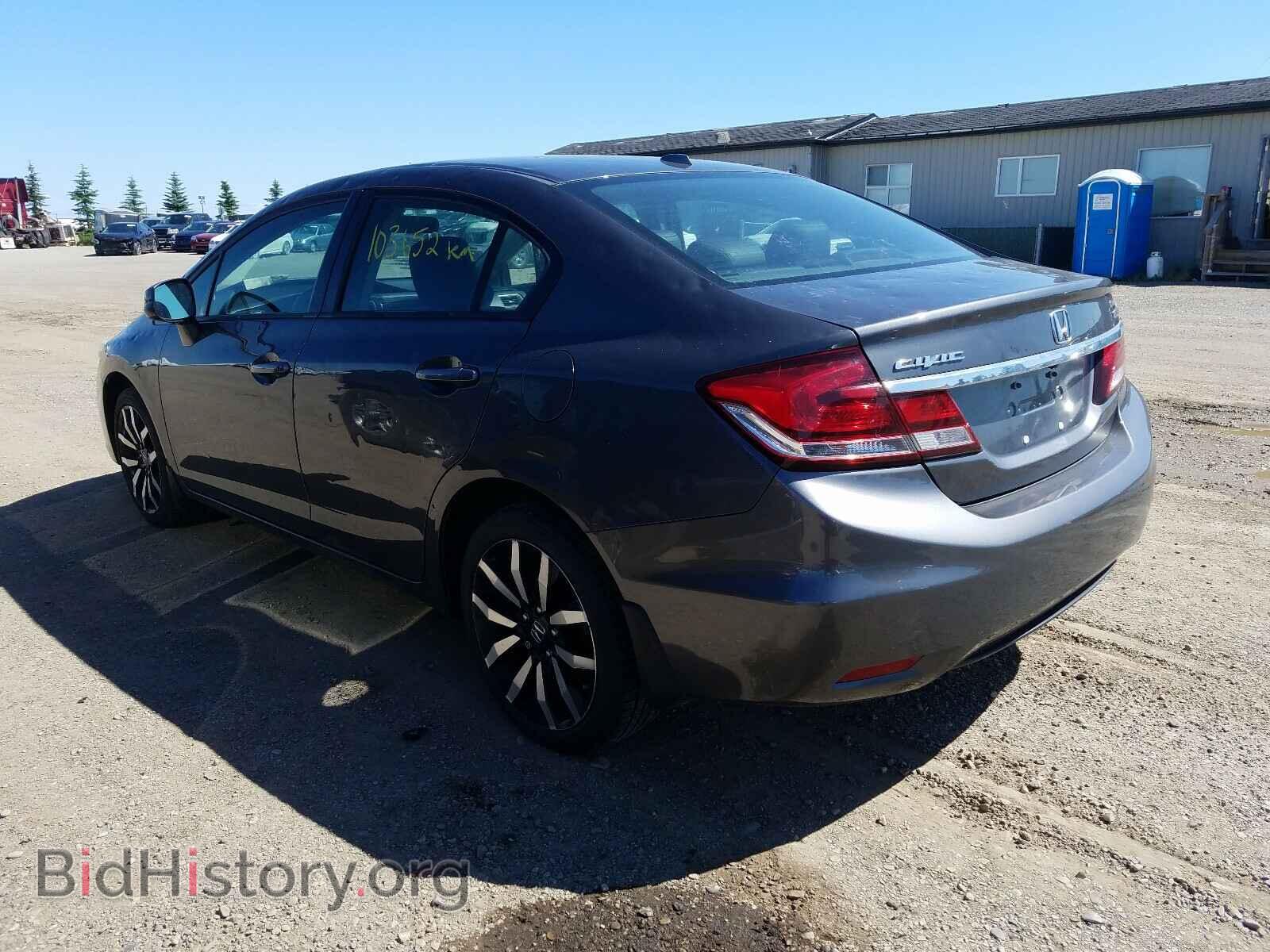 2013 HONDA CIVIC - VIN: 2HGFB2F70DH036648 - Фото 3