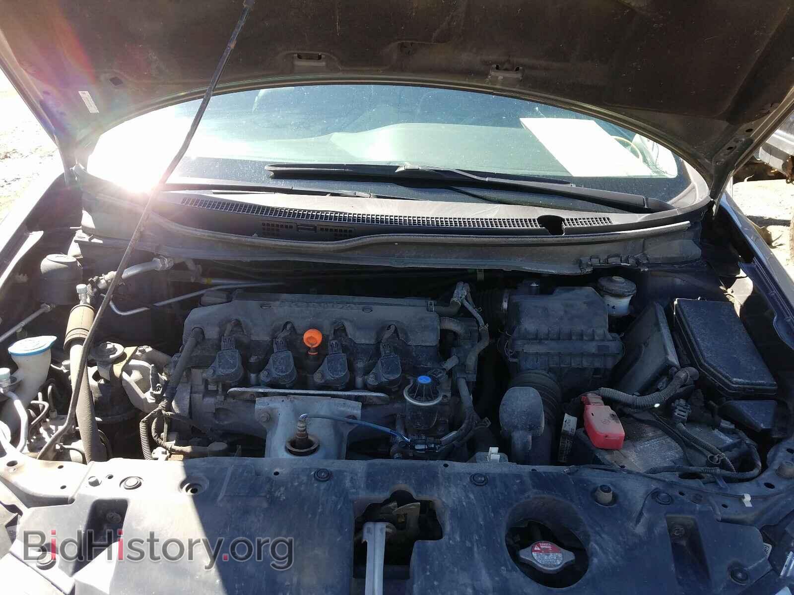2013 HONDA CIVIC - VIN: 2HGFB2F70DH036648 - Фото 7