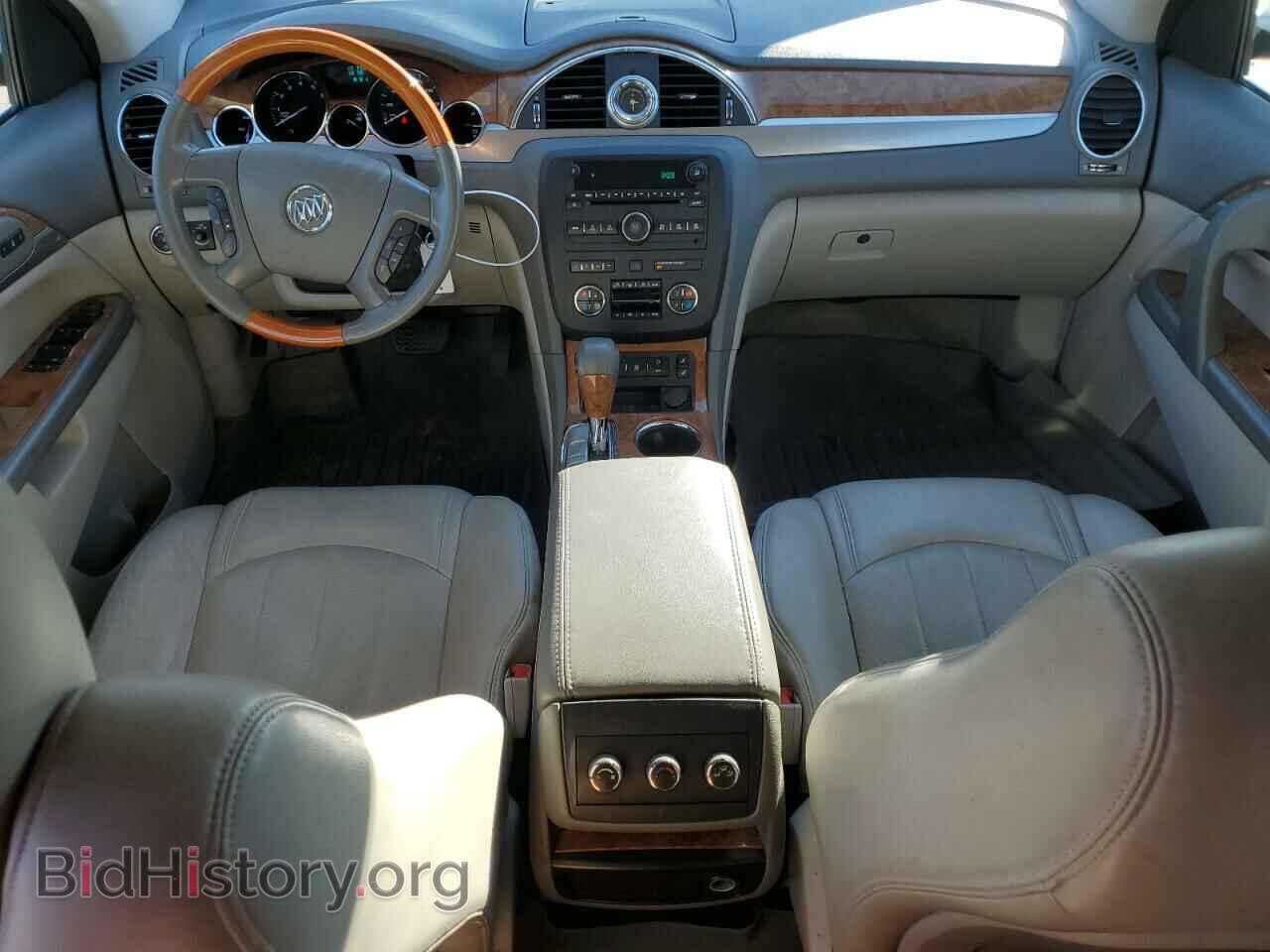 2012 BUICK ENCLAVE - VIN: 5GAKRCED5CJ325187 - Фото 8