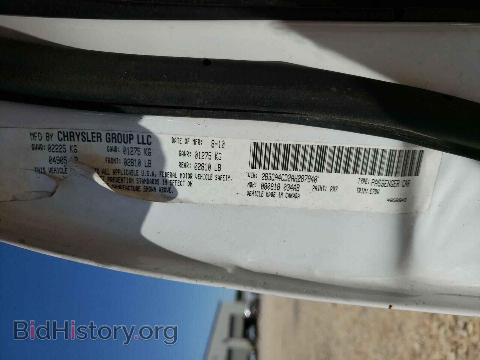 2010 DODGE CHARGER - VIN: 2B3CA4CD2AH287940 - Фото 10