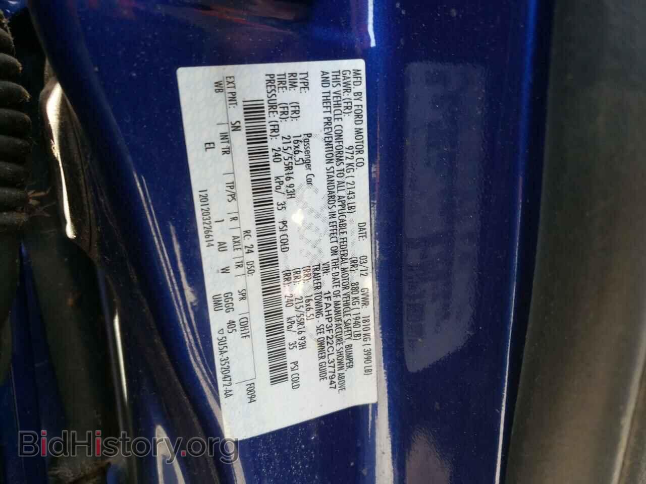 2012 FORD FOCUS - VIN: 1FAHP3F22CL377947 - Фото 10