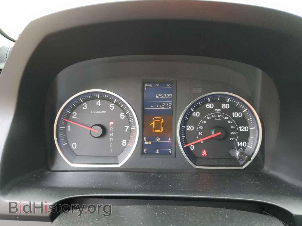 2011 HONDA CRV - VIN: JHLRE3H41BC000692 - Фото 9