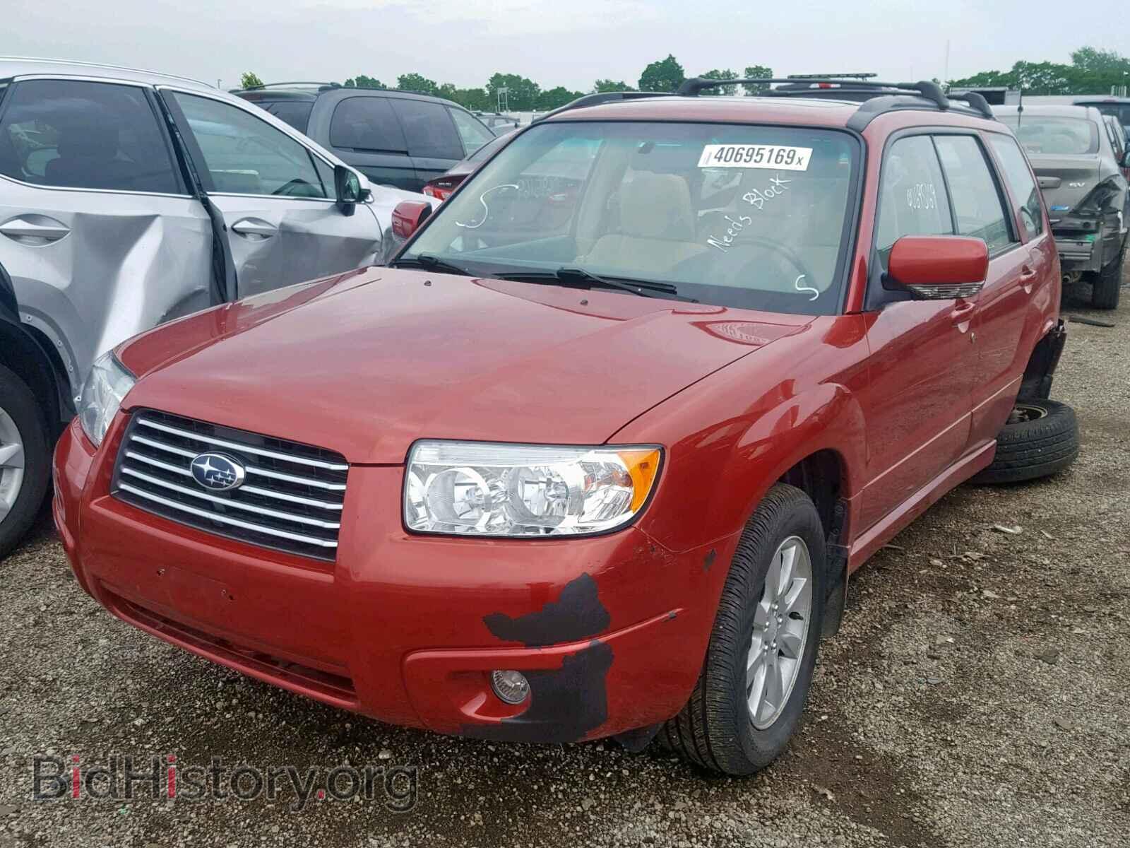 2008 SUBARU FORESTER - VIN: JF1SG65608H719403 - Фото 2