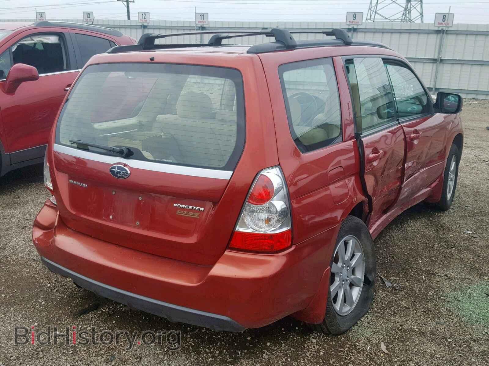 2008 SUBARU FORESTER - VIN: JF1SG65608H719403 - Фото 4