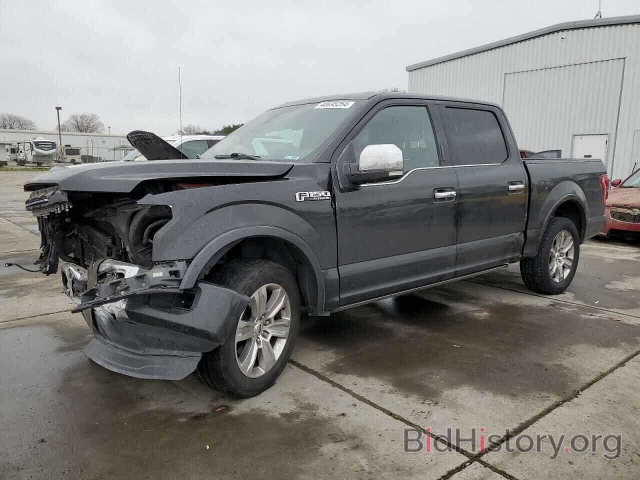 Photo 1FTEW1CF9FFB83477 - FORD F-150 2015
