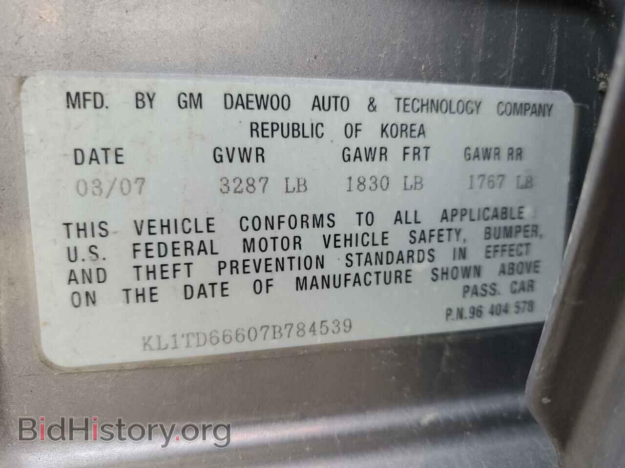 2007 CHEVROLET AVEO - VIN: KL1TD66607B784539 - Фото 12