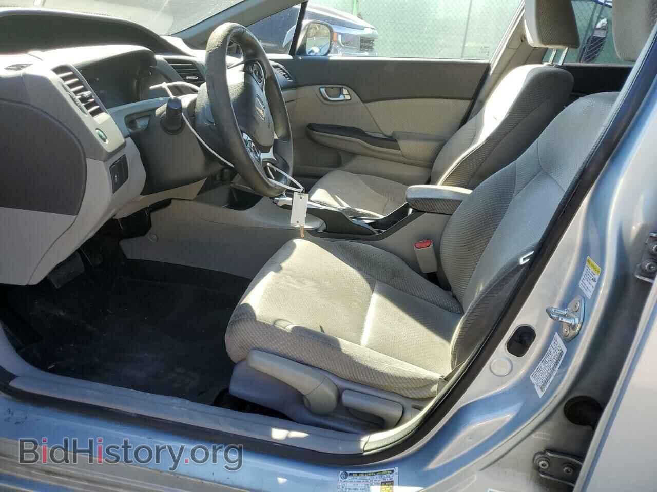 2012 HONDA CIVIC - VIN: JHMFB4F20CS001323 - Фото 7