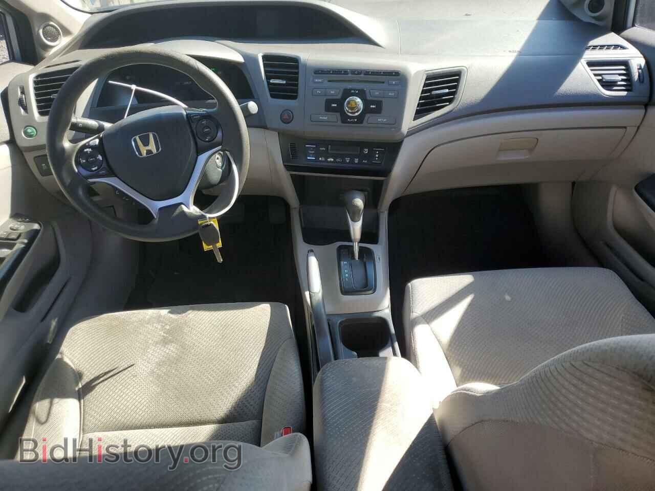 2012 HONDA CIVIC - VIN: JHMFB4F20CS001323 - Фото 8