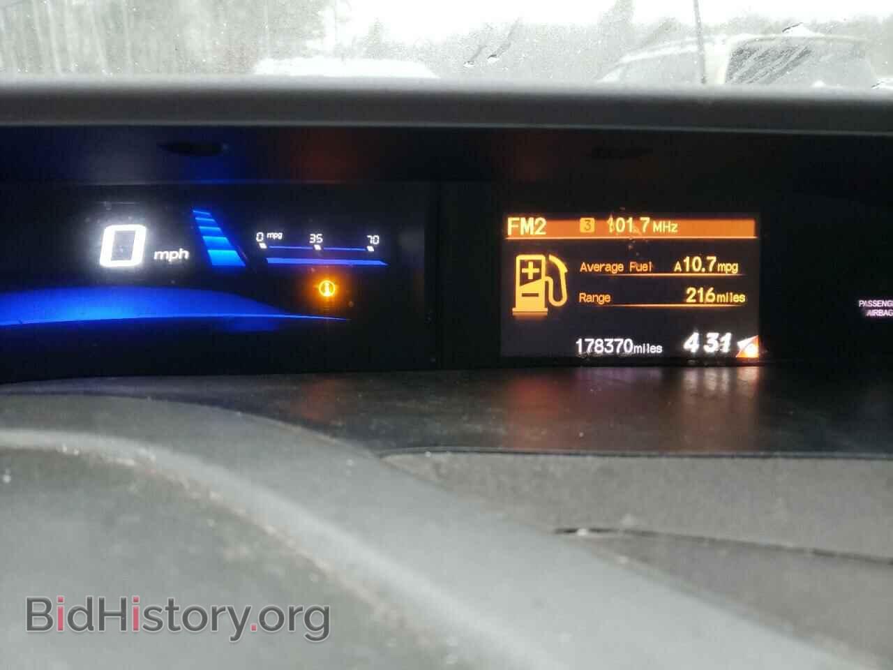 2012 HONDA CIVIC - VIN: 2HGFB2F54CH332673 - Фото 9