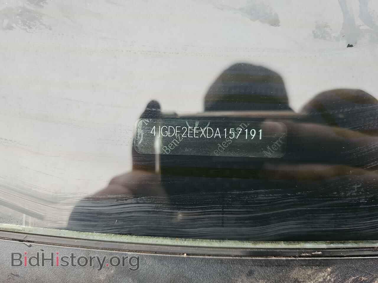 2013 MERCEDES-BENZ GL-CLASS - VIN: 4JGDF2EEXDA157191 - Фото 10