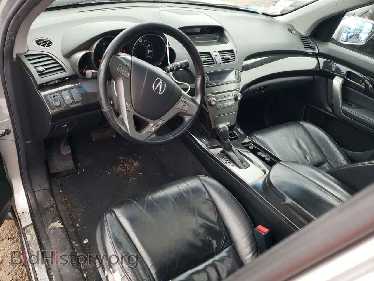 2007 ACURA MDX - VIN: 2HNYD28287H525641 - Фото 8