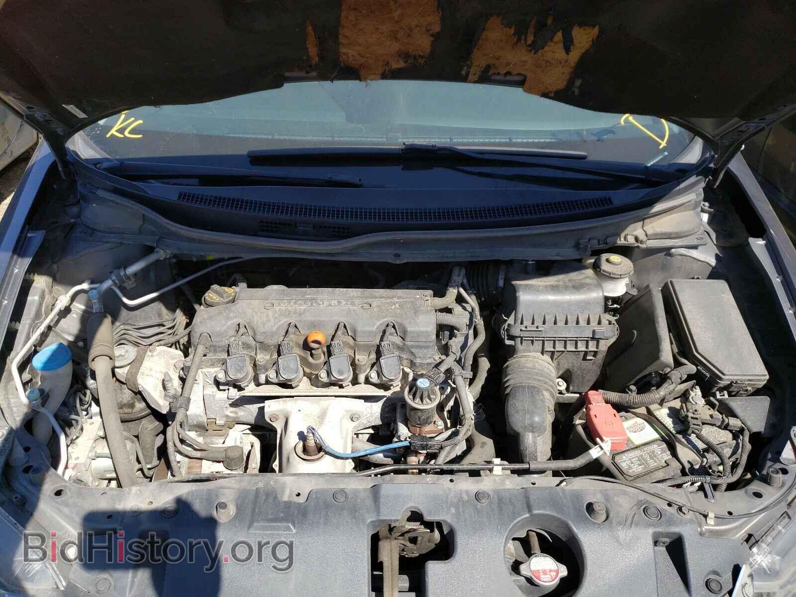 2013 HONDA CIVIC - VIN: 19XFB2F9XDE237713 - Фото 7