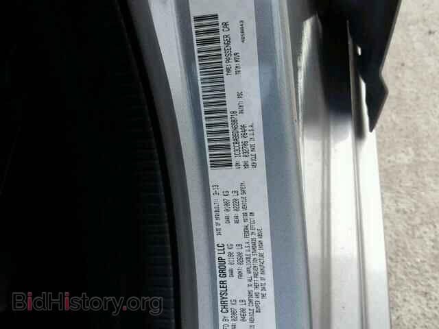 2013 CHRYSLER 200 - VIN: 1C3CCBAB9DN698718 - Photo 10