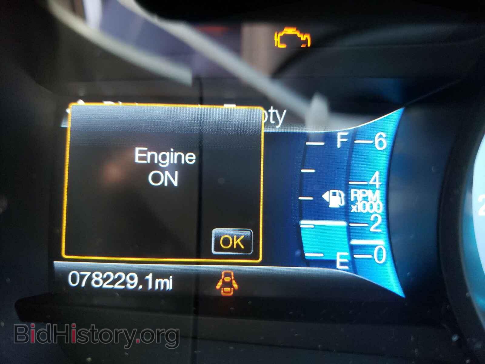 2015 FORD EDGE - VIN: 2FMTK3J84FBC16305 - Photo 8