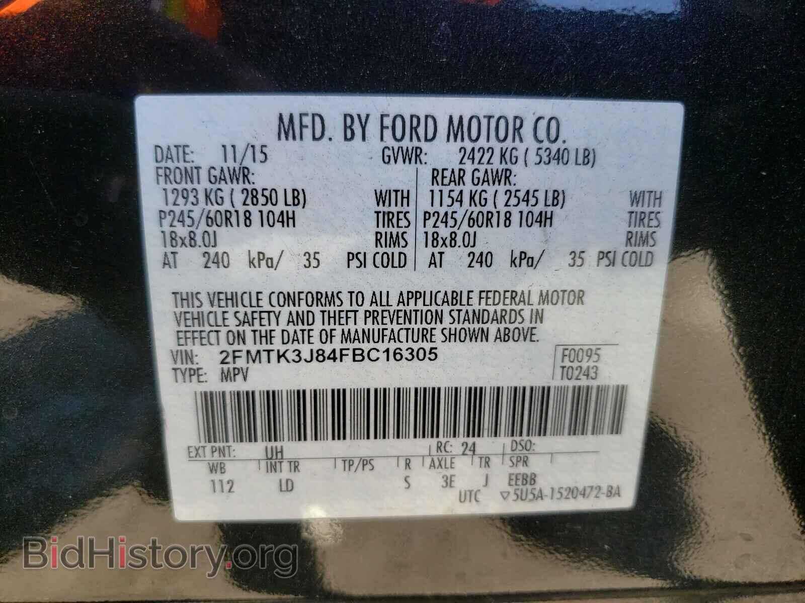 2015 FORD EDGE - VIN: 2FMTK3J84FBC16305 - Photo 10