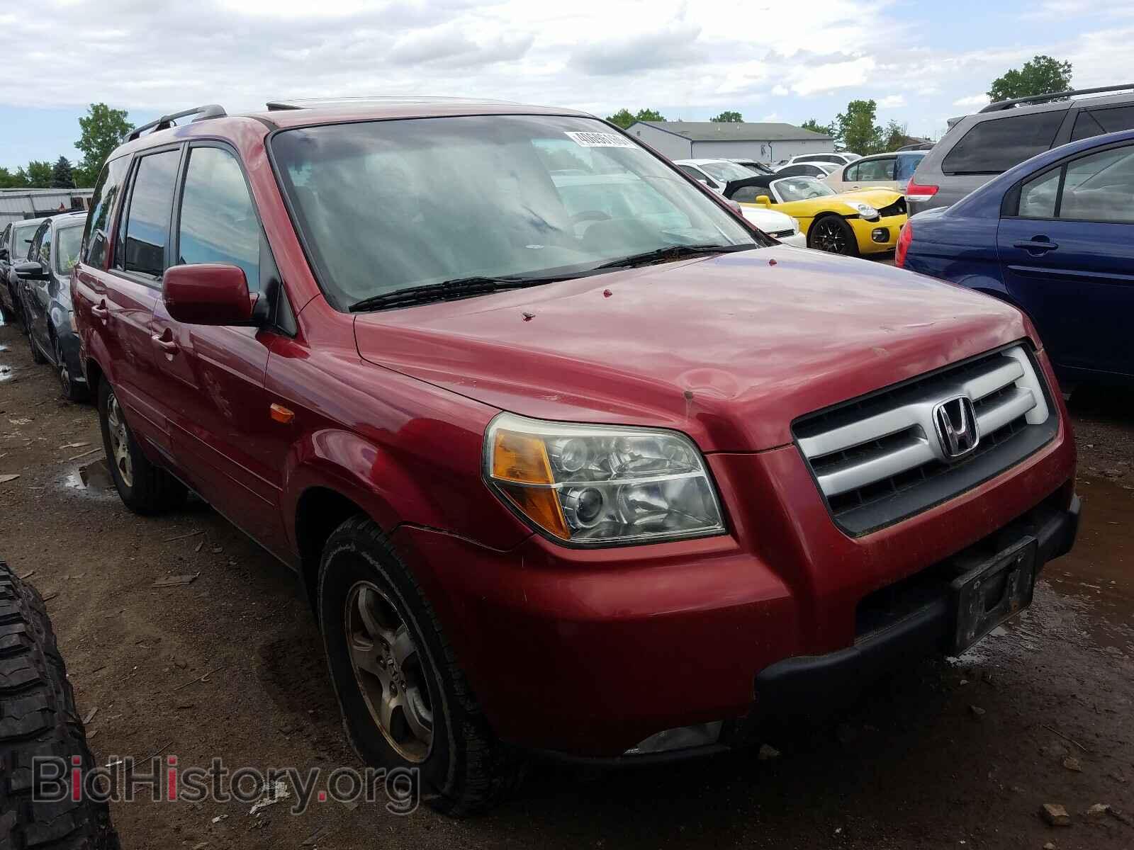 Фотография 2HKYF18576H525270 - HONDA PILOT 2006