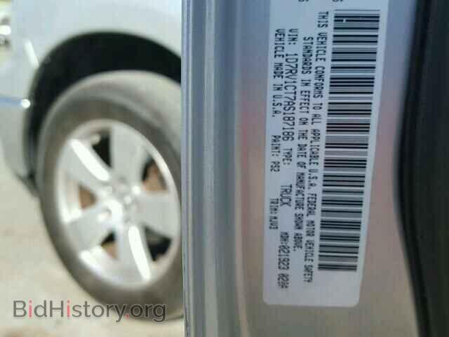 2010 DODGE RAM 1500 - VIN: 1D7RV1CT7AS187186 - Фото 10