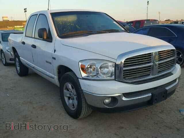 Фотография 1D7HA18288J213415 - DODGE RAM 1500 2008