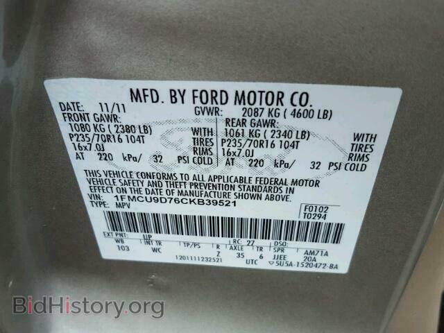 2012 FORD ESCAPE - VIN: 1FMCU9D76CKB39521 - Photo 10