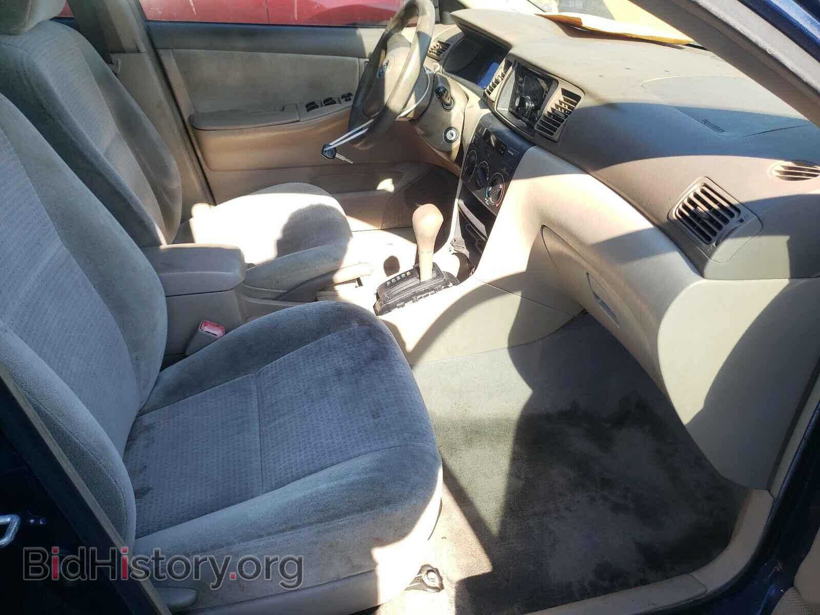 2007 TOYOTA COROLLA - VIN: 2T1BR32E67C740855 - Фото 5