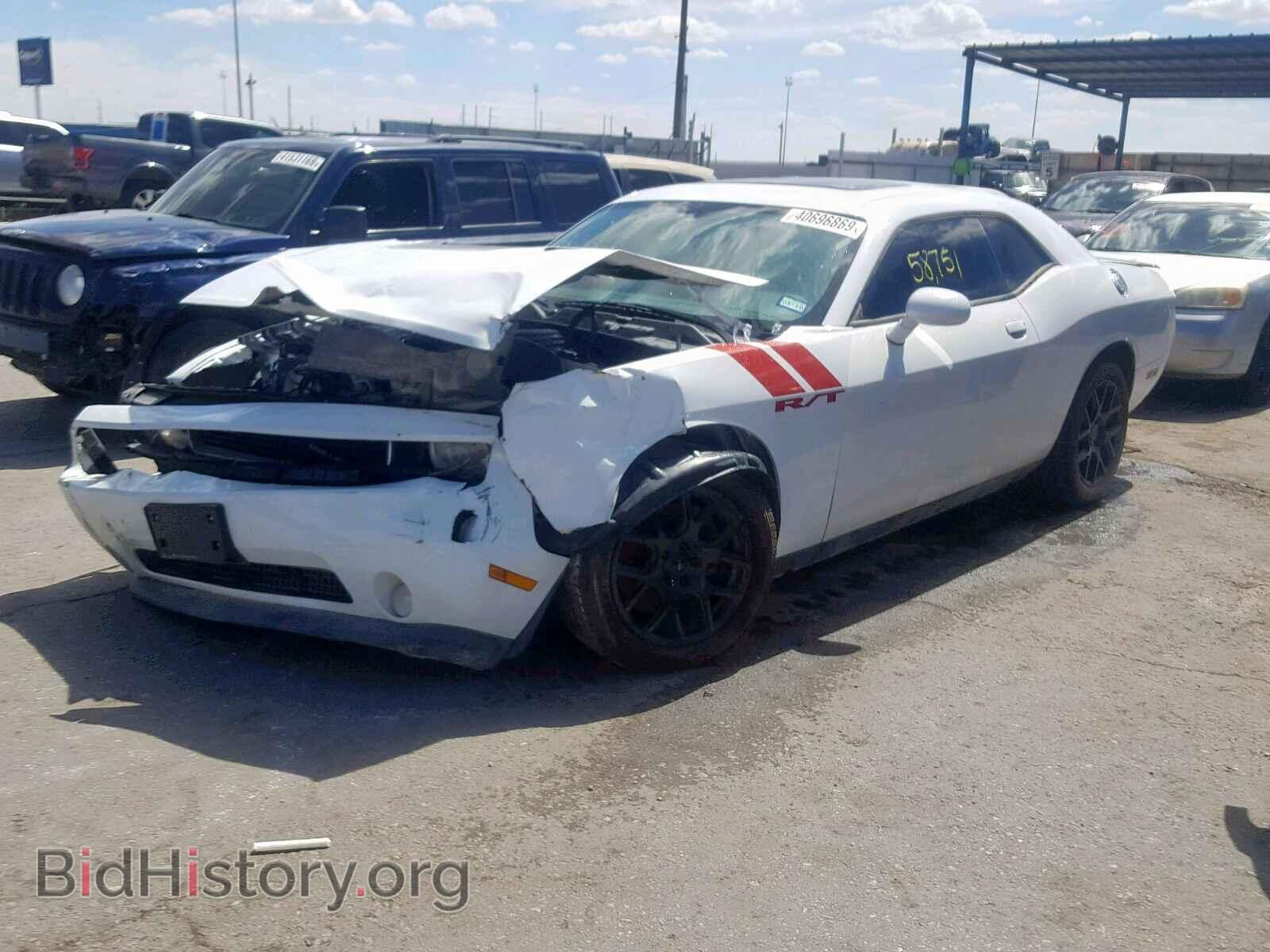 2014 DODGE CHALLENGER - VIN: 2C3CDYBT7EH274195 - Фото 2
