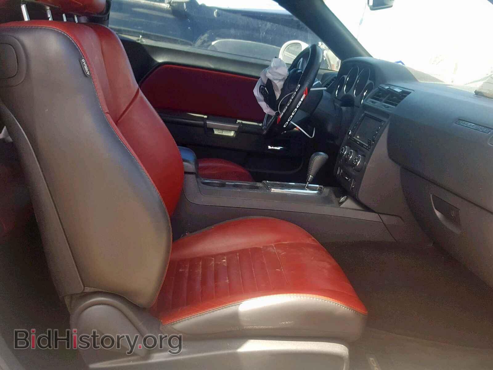2014 DODGE CHALLENGER - VIN: 2C3CDYBT7EH274195 - Фото 5