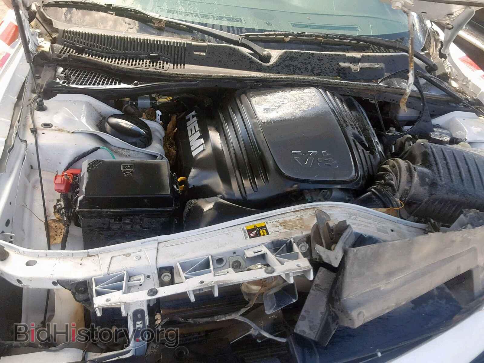 2014 DODGE CHALLENGER - VIN: 2C3CDYBT7EH274195 - Фото 7